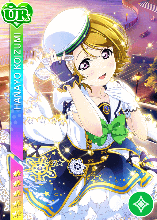 ラブライブ! μ’s 小泉花陽　ハードボードコースター　　特典　入手困難 Amazon.co.jp: ブシロード スリーブコレクション エクストラ