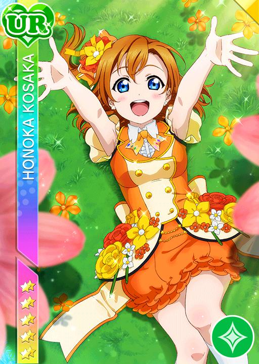 ラブライブ！スクフェス マリン編UR 高坂穂乃果 高坂穂乃果SR＜マリン編 海って最高！＞の画像と特技 ラブライブ