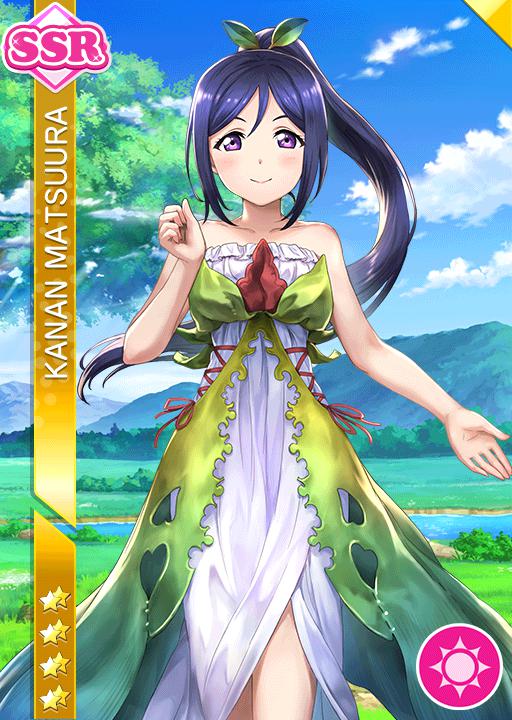 スクコレ Aqours 特待生勧誘ボックス UR松浦果南 Amazon.co.jp: スクコレ Aqours 特待生勧誘ボックス UR松浦果南