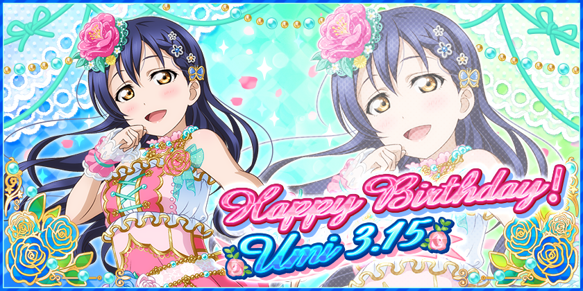 園田海未　コースター　20枚入り ぷちぐる】コースター 園田海未 ラブライブ - メルカリ