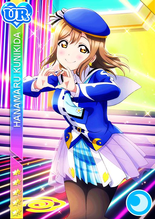 ヴァイスシュバルツ ラブライブ サンシャイン 未来の僕らは知ってるよ 国木田花丸 カードリスト ｜ ヴァイスシュヴァルツ｜Weiβ Schwarz