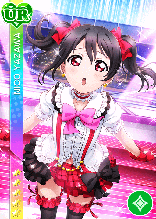ラブライブ 矢澤にこ スクールユニティー 矢澤にこUR限定＜ニコニーの約束/7周年＞画像と特技と評価【ラブ