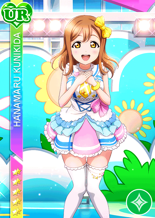 Aqours Finale 国木田花丸 限定コースター - メルカリ