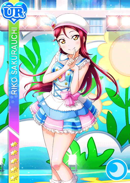 桜内梨子UR限定＜楽しい時間をずっと/君ここ＞の画像と特技と評価