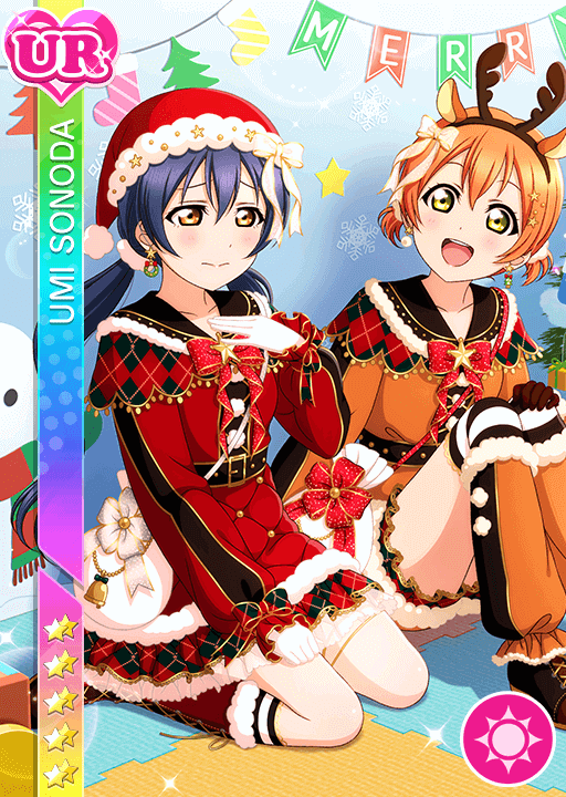 激レア ラブライブ! 海未からあなたへ クリスマスメッセージ ボイスCD ラブライブ! 海未からあなたへ… クリスマスメッセージ ボイスCD | APPS