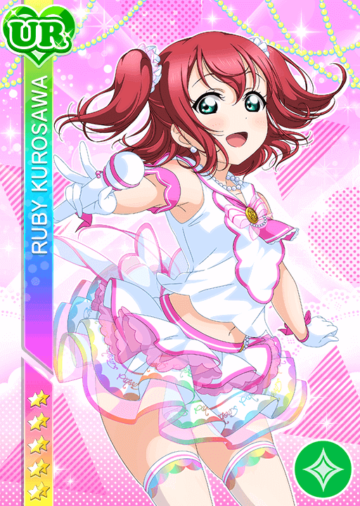 黒澤ルビィUR限定＜ルビィの気持ち ナインウェイブドルフィン＞画像と