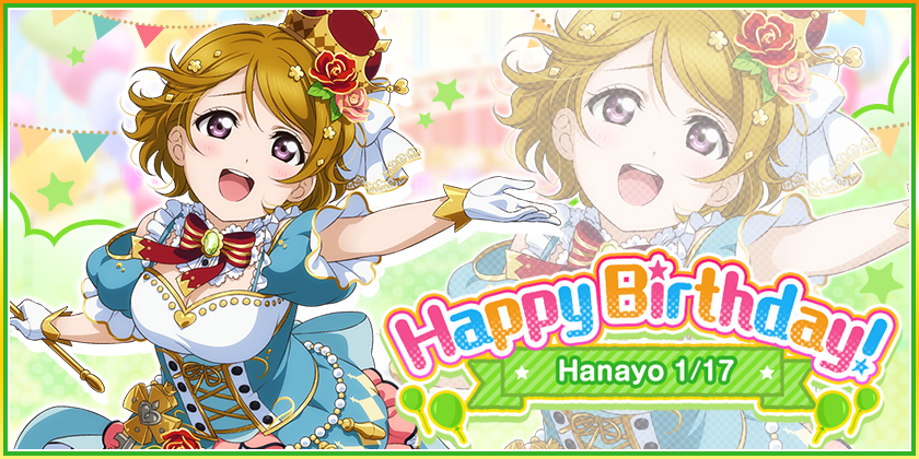 小泉花陽誕生日2021キャンペーン・フェアリーテールプリンセスBOX勧誘 