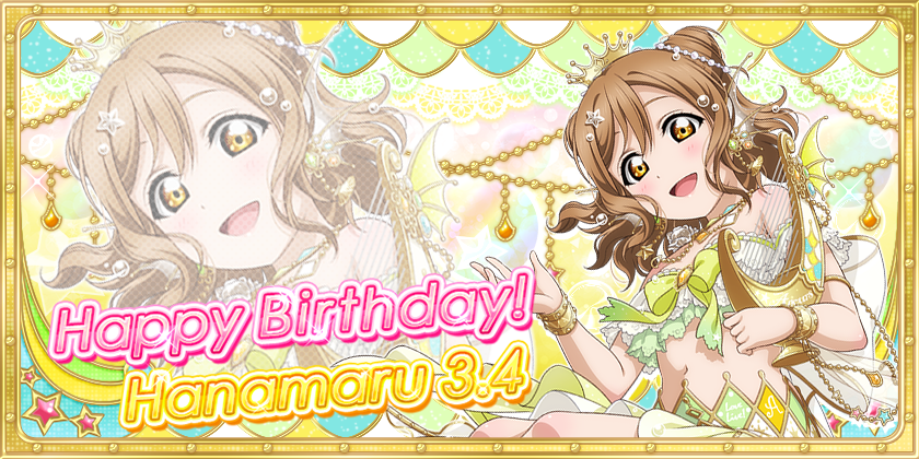国木田花丸ちゃん誕生日2021記念キャンペーン・限定BOXまとめ