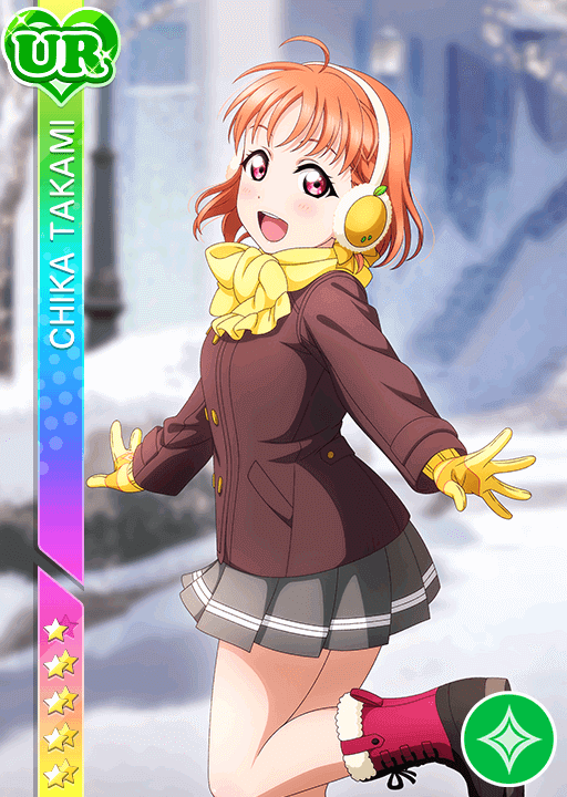 高海千歌UR限定＜みんなのパワー Awaken the power＞画像と特技