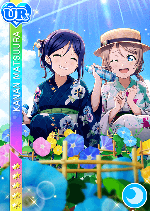 Aqours ラブライブ スクフェス　松浦果南　渡辺曜　まとめ売り 松浦果南UR限定＜パーティカード 朝顔編＞画像と特技と評価【ラブ