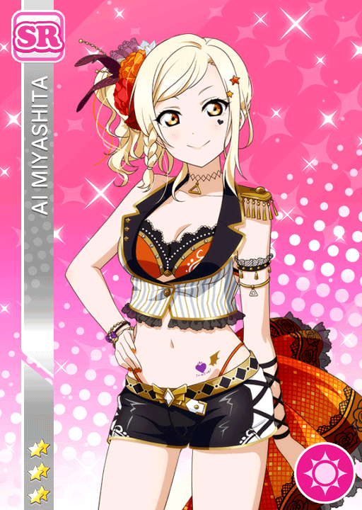 宮下愛SR＜ワクワクセンサー ソロステージ衣装＞画像と特技と評価