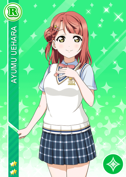 上原歩夢UR・SSR・SR・Rの画像一覧と特技と声優【ラブライブ