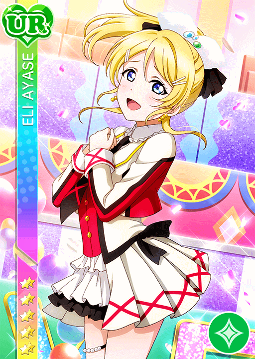 アトレ秋葉原 ラブライブ スクールアイドルパレット A賞 絢瀬絵里 Amazon | ラブライブ! スクールアイドルフェスティバル 絢瀬絵里