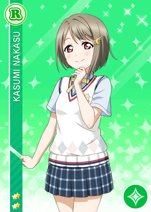 独り占めしちゃいます？中須かすみ　SP スクフェス10th 独り占めしちゃいます？中須かすみ SP スクフェス10th - メルカリ