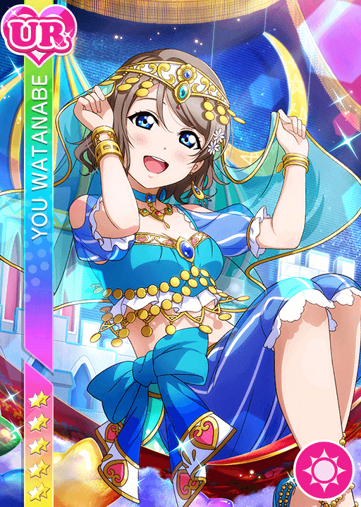 スクフェス UR渡辺曜[遊びきれない！] | しゃちく兼しゃかいふ