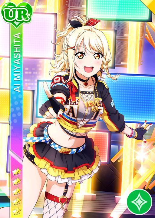 宮下愛 sec ラブカ 夏、はじまる。 ラブライブカードゲーム サイン