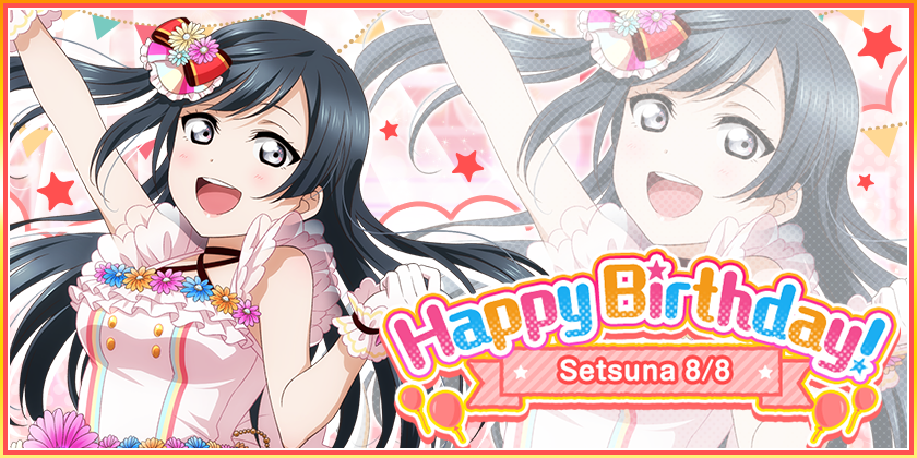 優木せつ菜誕生日2021キャンペーン・バースデーライブBOX勧誘まとめ