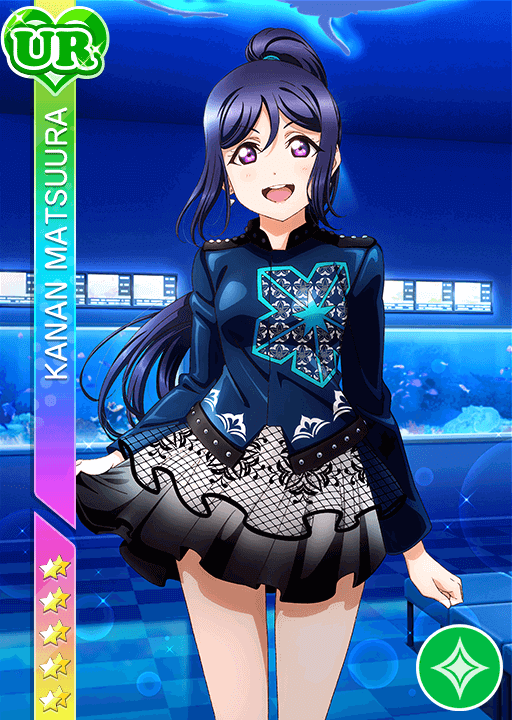 ラブライブサンシャイン 松浦果南 スキルカード スクフェスac