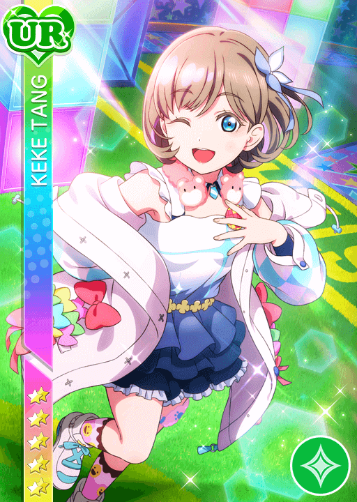 ラブライブ リエラ Liella! 唐可可 スクフェス | thelofttown.com