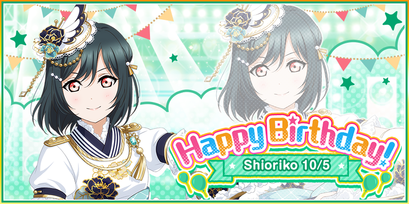 J*2様 超大バスタオル スクフェス ALL STARS三船栞子 大判タオル 抱 三船栞子誕生日2021キャンペーン・バースデーライブBOX勧誘