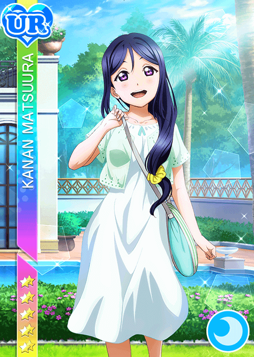 松浦果南UR限定＜ラフにまとめて＞画像と特技と評価【ラブライブ