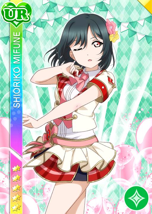 三船栞子UR・SSR・SR・Rの画像一覧と特技と声優【ラブライブ