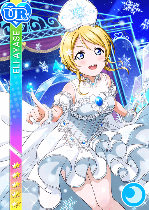 会場案内の極意”絢瀬 絵里 SP Cards - #581 絢瀬絵里 UR | LLSIF JP