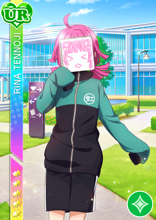 天王寺璃奈　虹ヶ咲学園　ジャージ　ラブライブ!スクフェスシリーズ感謝祭2020 天王寺璃奈 虹ヶ咲学園 ジャージ ラブライブ!スクフェスシリーズ