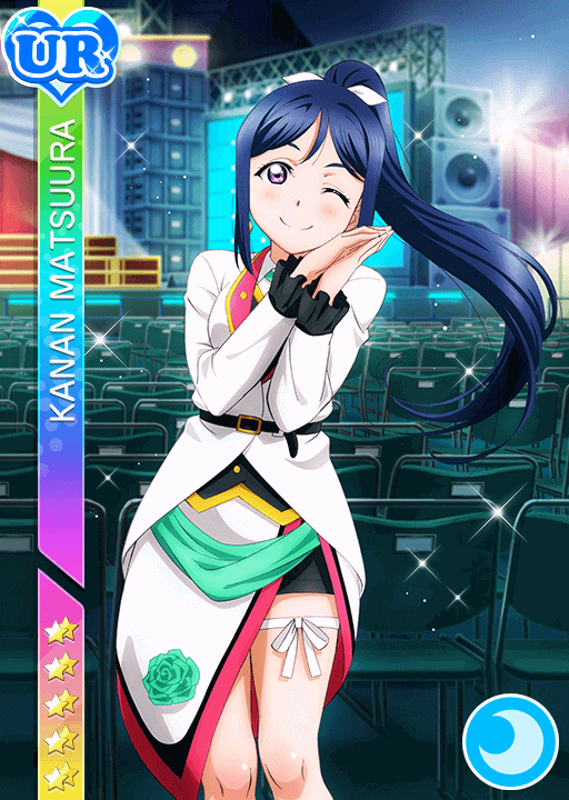 松浦果南UR限定＜もっと先へ＞画像と特技と評価【ラブライブ ...