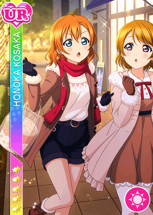 ラブライブ! スクールアイドルコレクション 特待生勧誘 sec 高坂 穂