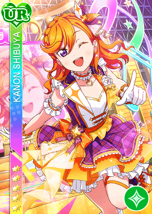 澁谷かのんUR＜フレッシュライブ編 レッツキュート♪＞画像と特技と