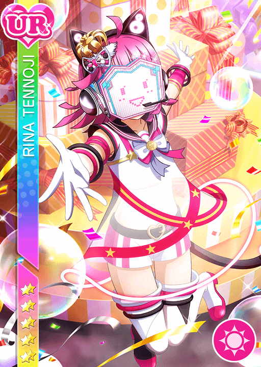 天王寺璃奈UR限定＜ハッピーな誕生日＞画像と特技と評価【ラブライブ