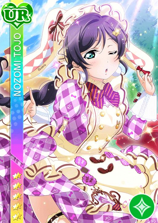 東條希UR限定＜メイド・イン・ワンダーランド 盤上の星＞画像と
