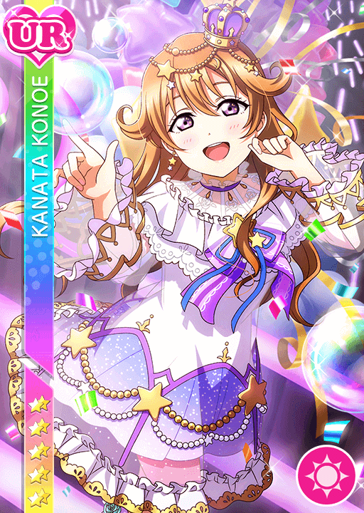 ラブライブ 虹ヶ咲 スクフェス2 バースデー 近江彼方 近江彼方 | MEMBER | ラブライブ！スクールアイドル