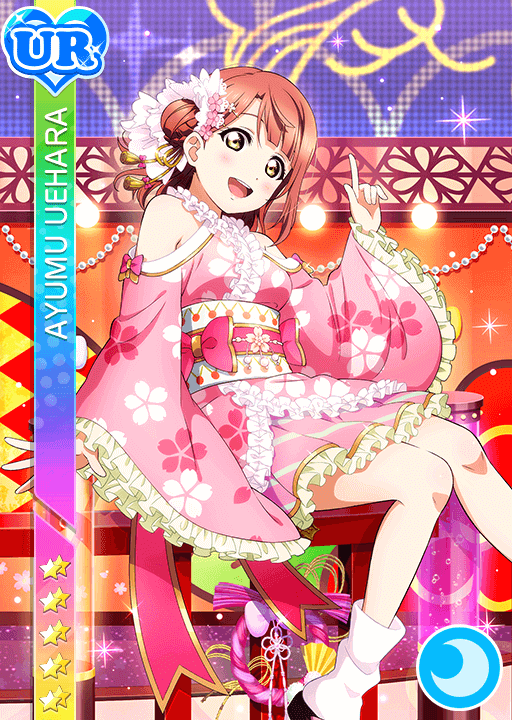 上原歩夢UR限定＜モダンフルール衣装編 新年の一歩＞画像と特技と評価