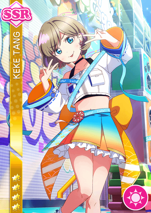 唐可可SSR＜パワフルペイント編 インスピストリート＞画像と特技と評価