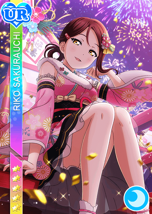 桜内梨子UR限定＜ニューイヤーライブ編 支え合う仲間＞画像と