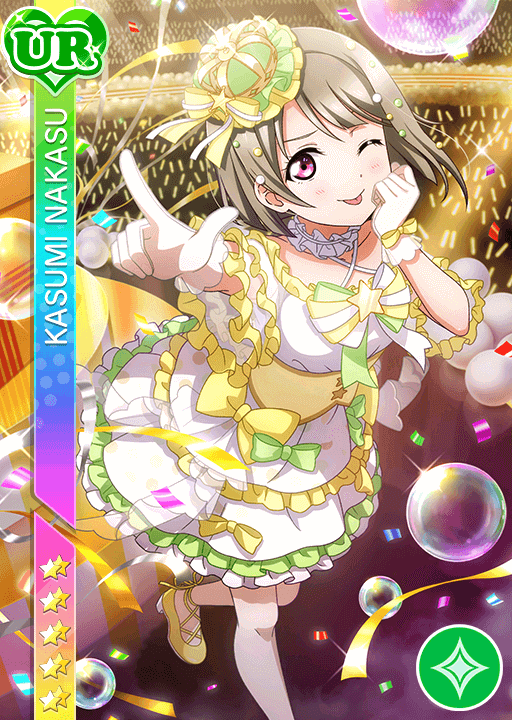 ラブライブ！カードゲーム　中須かすみ ラブカ】中須かすみ【PR】PL!N-PR-004-PR - C-labo OnlineShop