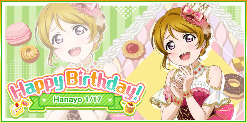 Amazon | 【電撃屋限定】 ラブライブ! Birthday Figure Project