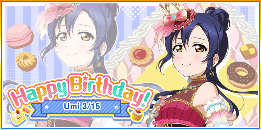 園田海未誕生日2022キャンペーン・ブリリアントジュエリーBOX勧誘