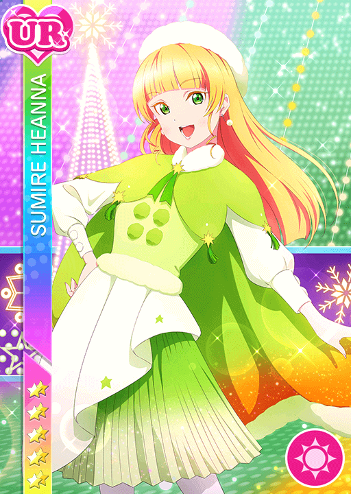 平安名すみれUR限定＜Starlight Prologue 私たちの名を轟かせて