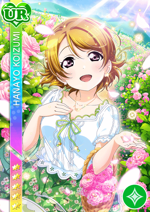 ラブライブ！ 小泉花陽 ここは私の夢の世界（小泉花陽UR＜氷の