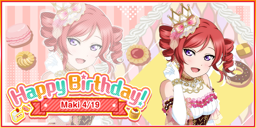 羽根つき ラブライブ！ 西木野真姫 ホワイトデー編覚醒後 フルセット