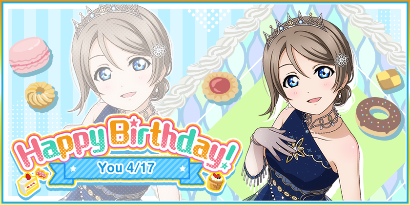 渡辺曜ちゃん誕生日2022記念キャンペーン・限定BOXまとめ【ラブ
