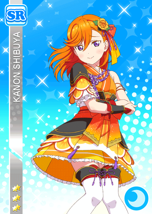 早い者勝ち‼️ ラブライブカード　澁谷　かのんsece まんぞく屋 格安TCG通販 / !☆パラ☆(SECE) PL!SP-pb1-044-SECE