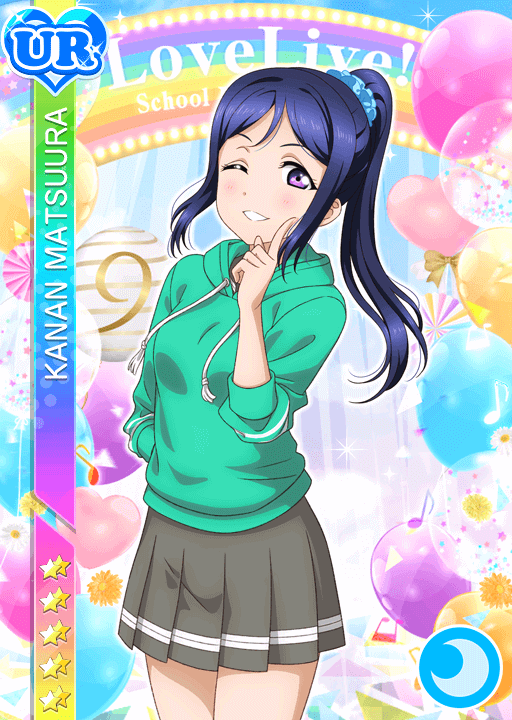 松浦果南UR＜教えてあげる！＞画像と特技と評価【ラブライブ