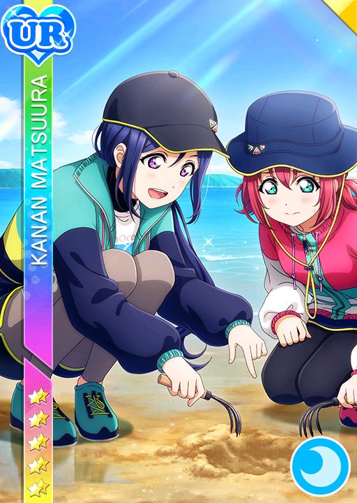松浦果南UR限定＜パーティカード 潮干狩り編＞画像と特技と評価【ラブ