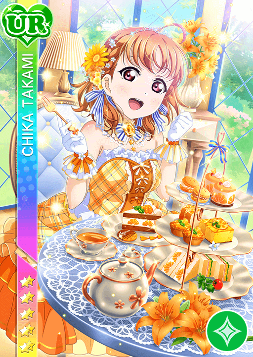 【最終値下げ】Aqours 高海千歌　SECE ラブカ】高海千歌【SECE】PL!S-pb1-052-SECE - C-labo OnlineShop