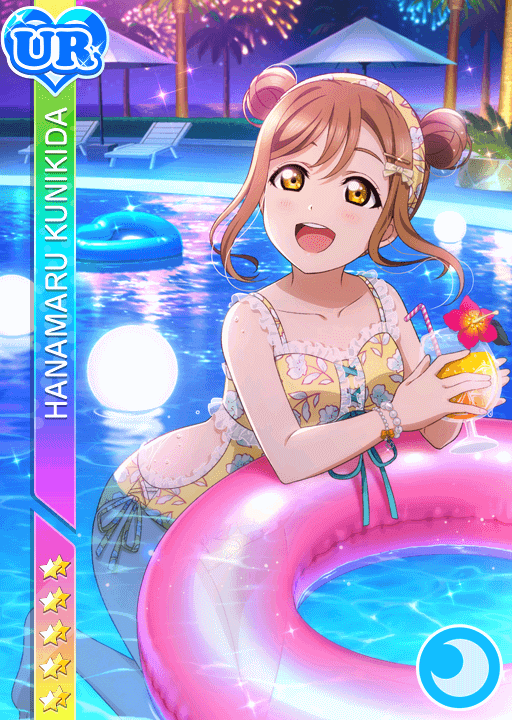 国木田花丸UR限定＜シークレットビーチ編 うきうきナイトプール＞画像