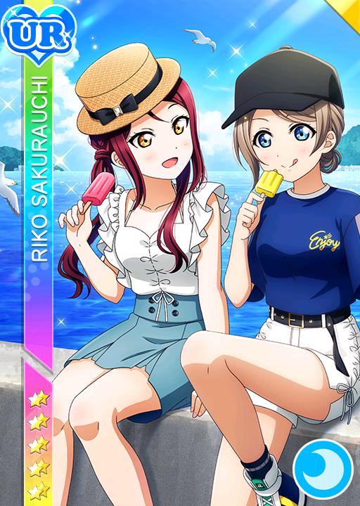 桜内梨子UR限定＜パーティカード 〜夏空アイス編〜＞画像と特技と評価
